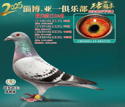 һh(hun)82