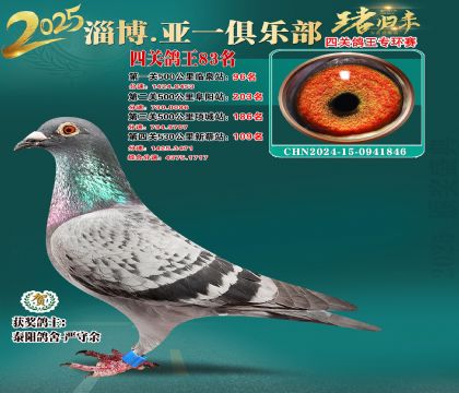 һh(hun)83