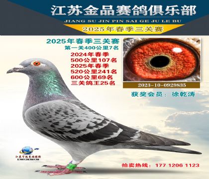 Ʒ4007