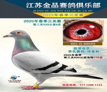 Ʒ5206