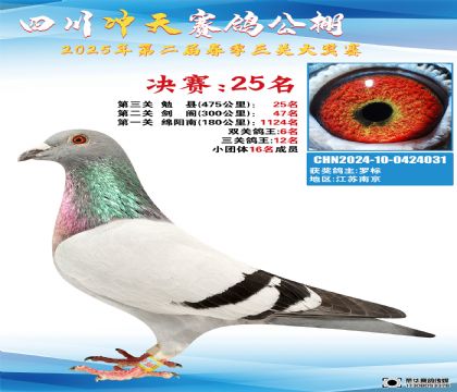 Ĵ_Qِ25