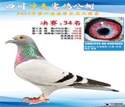Ĵ_Qِ34