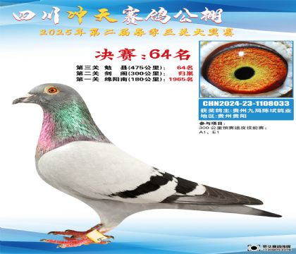 Ĵ_Qِ64