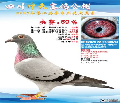 Ĵ_Qِ69