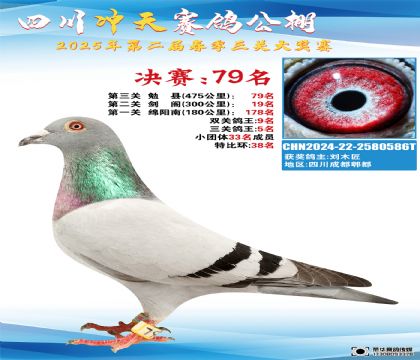 Ĵ_Qِ795