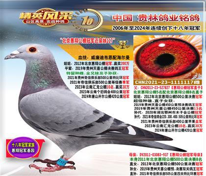 ĸ蹫܊