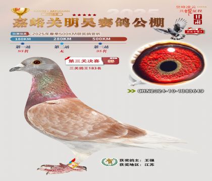P(gun)껛Qِ35