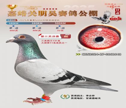 P(gun)껛Qِ54