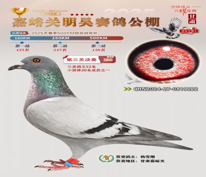 P(gun)껛Qِ138