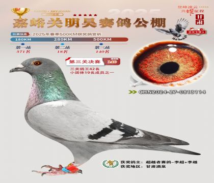 P(gun)껛Qِ140