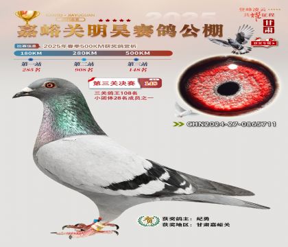 P(gun)껛Qِ148