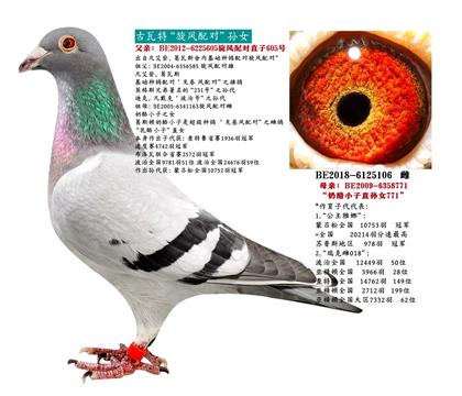 ĸH