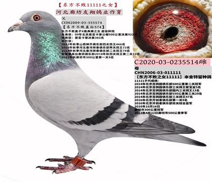 ĸH