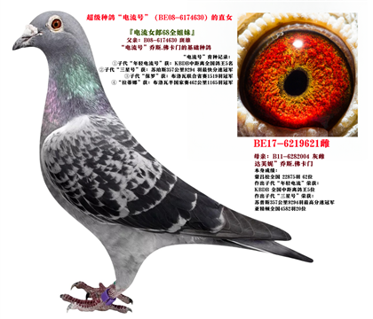 ĸH
