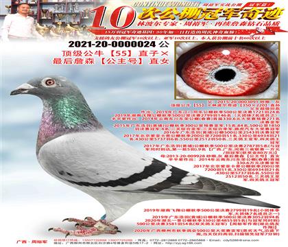 피(j)55ֱӡղɭ̖(ho)ֱŮ