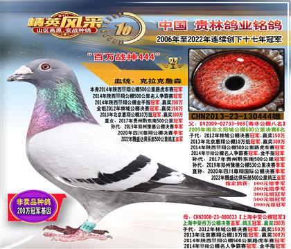 蹫헹܊