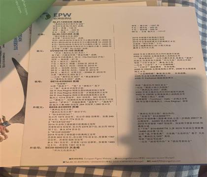 Ѫy(tng)Y