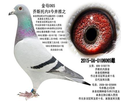 ĸH