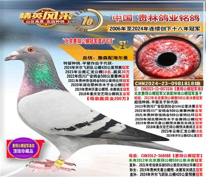 蹫܊ֱ