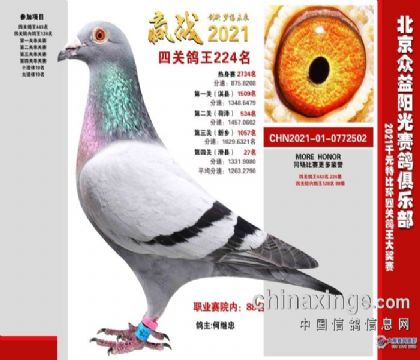 ꖹِ㘷ǧԪرȭh(hun)P(gun)CԺ(ni)88   	