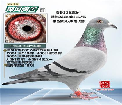 ĸH