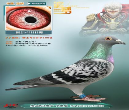 ҕl