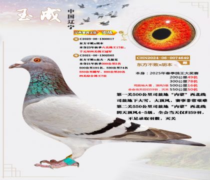 25괺59|x