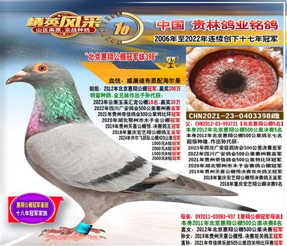 ĸ蹫܊