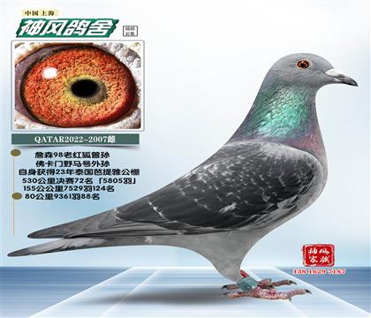 ĸH