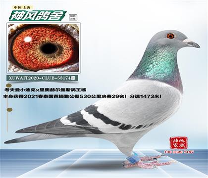 ĸH