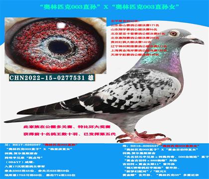 Сw͡Wƥ003ֱOXWƥ003ֱOŮ