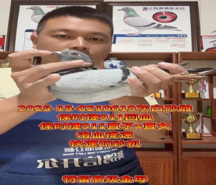 ٶӡnC(j)r911ֱֱŮѪĸ