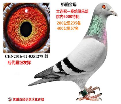 ĸH