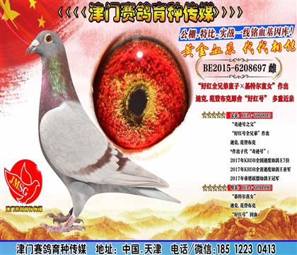 母亲