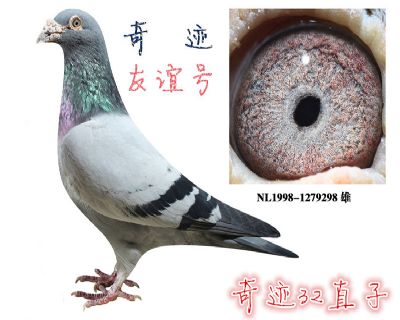 祖父