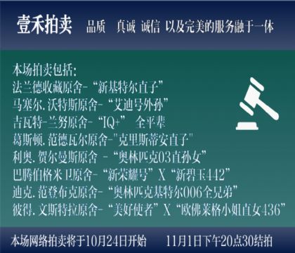 拍前建議閱讀此說(shuō)明