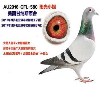 母親