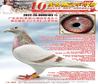 V|Sң܊ֱŮղɭ̖(ho)HѪ