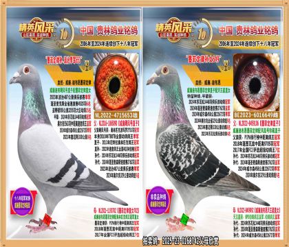 īƶֱOīƶɌOŮ.487＾܊ֱ