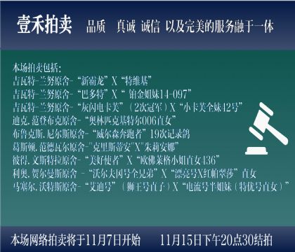 拍前建議閱讀此說(shuō)明