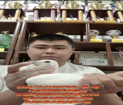 LI(y)һN1491ֱOXۜ\ֱŮ