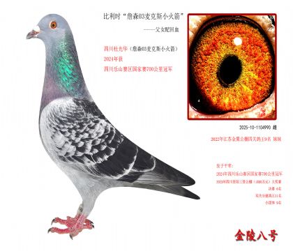 6r(sh)ղɭ03˹С