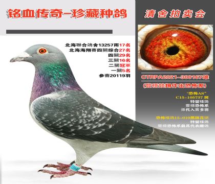 ֲNC21-300167S(wn) ֲϵ