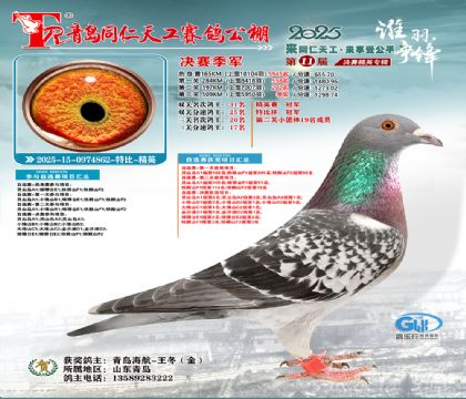 uͬ칤Qِ܊رȭh(hun)܊Ӣِ܊