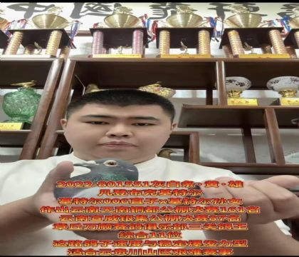 Fِ£ǲˡWƥ006ֱX(ju)ؠOŮ