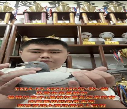 FxǲˡؠֱX(ju)ؠֱŮ