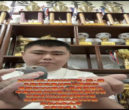 ܎@ʯ䌦(du)ǲˡWƥ006ֱX(ju)塱ֱŮ