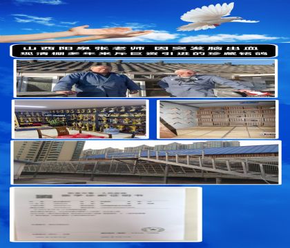 ώͻl(f) ίu(mi)M(mn)