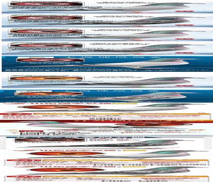 母亲同父母平辈