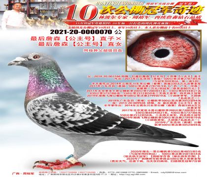 ղɭšֱӡղɭšֱŮ